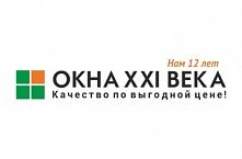 ОКНА 21 ВЕКА
